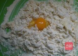 牛奶面包的做法图解4