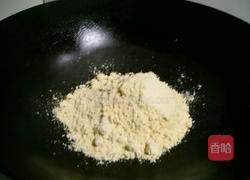驴打滚的做法图解7
