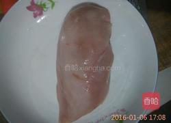 五彩鸡胸肉的做法图解2