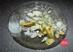 胡萝卜玉米排骨砂锅的做法图解7