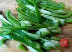 鱼香肉丝的做法图解2