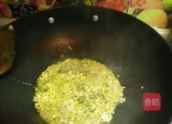 麻辣烫的做法图解2