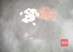 剁椒烧蘑芋豆腐的做法图解5