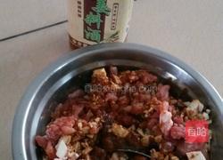 酱蒸肉泥豆腐的做法图解2