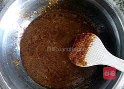 枣糕的做法图解2