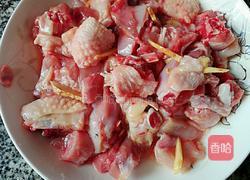 南瓜冬菇鸡肉饭的做法图解2