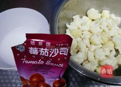 番茄菜花的做法图解1