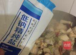 小鸡炖香菇的做法图解9