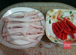泡椒凤爪的做法图解1
