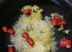 红枣银耳枸杞汤的做法图解2