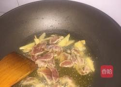 土豆炖豆角的做法图解6