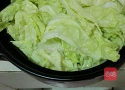海鲜豆腐白菜砂锅的做法图解1