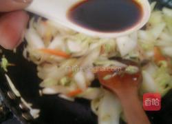 ‘酸辣白菜的做法图解6