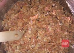 香菇猪肉混沌的做法图解1
