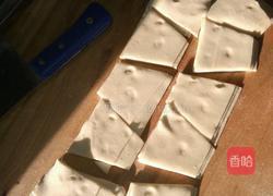 香菇猪肉混沌的做法图解3