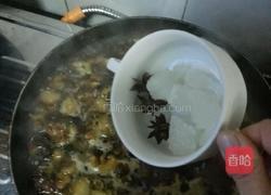 洋葱酥卤肉饭的做法图解22