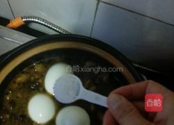 洋葱酥卤肉饭的做法图解26