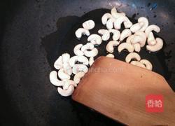 腰果虾仁的做法图解4