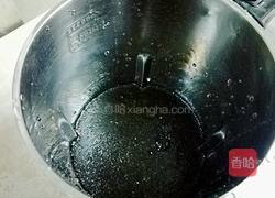 黑芝麻糊的做法图解2