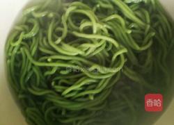 绿色炒面的做法图解10