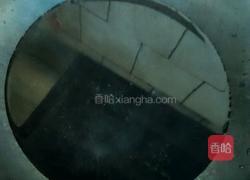 金针菇拌杂蔬的做法图解4
