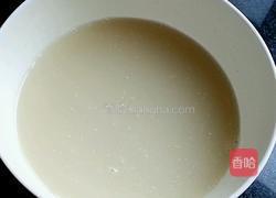 金钱豆沙包的做法图解1