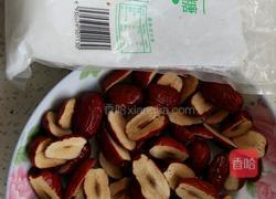 粽子的做法图解4