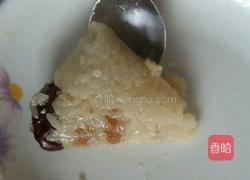 粽子的做法图解7