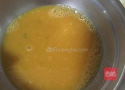 圆葱炒鸡蛋的做法图解2