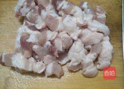 肉香茄子的做法图解2