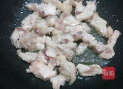 肉香茄子的做法图解3