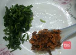 肉香茄子的做法图解6
