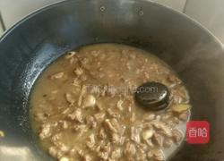 炖羊肉的做法图解10