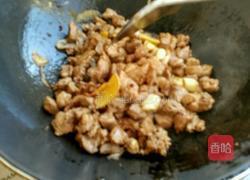 炖羊肉的做法图解6