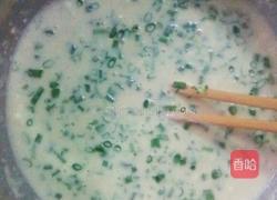 油烙馍的做法图解3