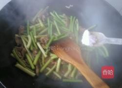 蒜薹炒肉丝的做法图解12