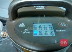 黑米菠菜米糊的做法图解5