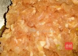 莲藕猪肉煎饺的做法图解1