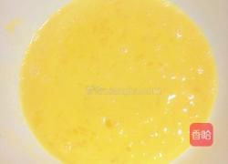 柠檬豆沙饼的做法图解3
