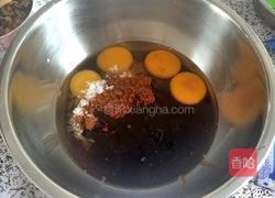 红枣糕的做法图解3