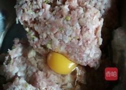 馄饨的做法图解3
