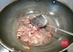 干煸豆角丝的做法图解5