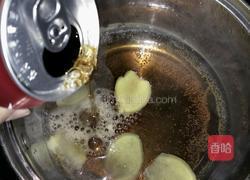 可乐姜汤的做法图解3