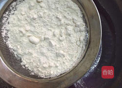 紫薯发糕的做法图解5