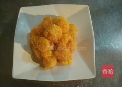 金沙豆腐的做法图解11