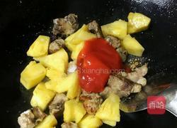酸甜排骨的做法图解6