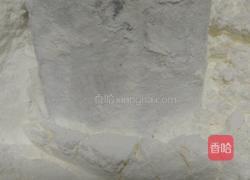 炸带鱼的做法图解3