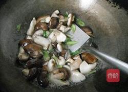 清炒香菇的做法图解6