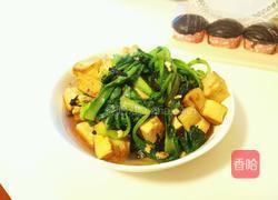青菜炖豆腐的做法图解10