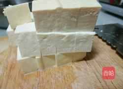 青菜炖豆腐的做法图解2